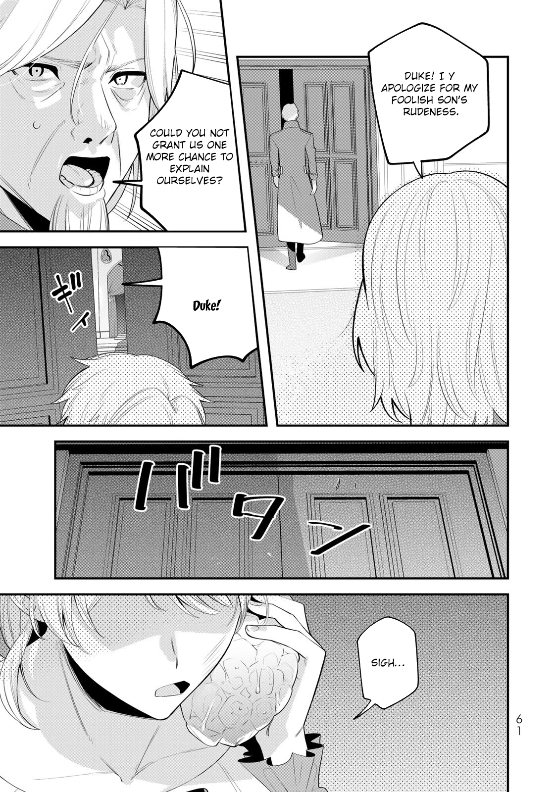 Freed from the Villainess Route Chapter 13 Page 11